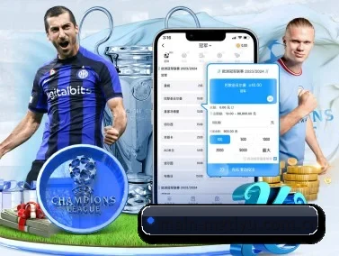 main-mgtiyu.com.cn APP